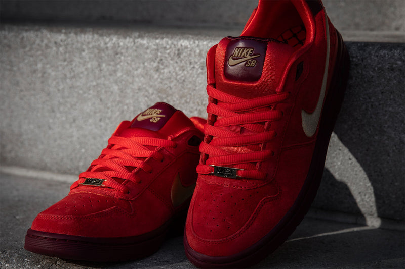 Nike SB P-Rod 1 ASW QS