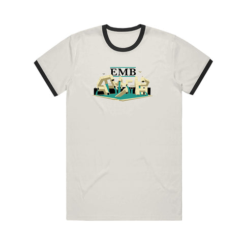 Real EMB T-Shirt